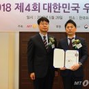 피엘케이