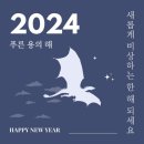 해드림재가센터 이미지