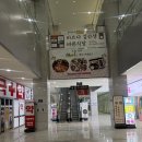 광명한식뷔페 | 광명역 한식뷔페 더온담 샤브샤브 주말영업 메뉴 가격 솔직후기