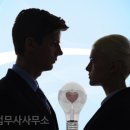한영수법무사사무소 네이버블로그