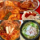 디애몽 | [속초 맛집] 속초 여행 가면 꼭 먹어야 할 3가지 추천(수빈이네찜/송정희어머니순두부/속초문어국밥)