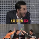 (주)온플레이