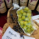 2017 광명동굴 대한민국 와인 페스티벌 이미지