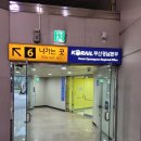 픽스카서비스 이미지