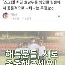 율제 [욕설, 비방 및 논란유발] [주의+강등] AM-eTAV-GK10 이미지