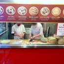 아리차이 이미지