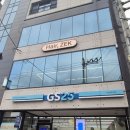 GS25안동태화점 | [제크헤어] 안동 애견동반 가능한 신상 미용실 (feat. 머리카락기부)