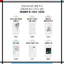 현대다방 - 밀양시 금산7길 11 | 현대다방