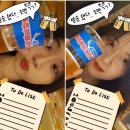 사랑이 끝이 없네!! 운동하고 잘 먹는 일상.. 이렇게 사는데 살이 빠질 수 있네