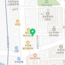 21세기복떡집