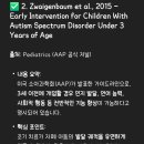 서동가정의학과의원 이미지