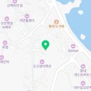 에바다 스테이 이미지