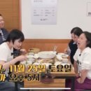 나현이칼국수 이미지