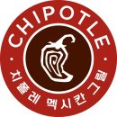 빅바이트컴퍼니쉐이크쉑강남대로 | 치폴레 강남 1호점 위치·가격·추천 메뉴·주문방법 한눈에 정리