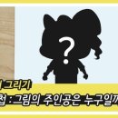 행운찻집