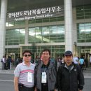 옥천초등학교 이미지