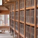 팔만대장경 이미지