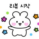 912카페 이미지