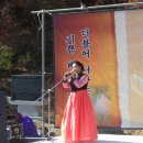 용문사입구 Daum카페