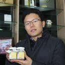 놀뫼인삼영농조합법인