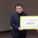 나드리의원 이미지