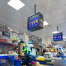 오성상회 이미지