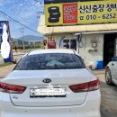 대우빵구