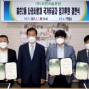 피엔씨솔루션 이미지
