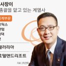 삼남 이미지