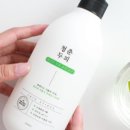 폴폴스토어 이미지