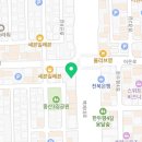 한빛가족안경원 이미지