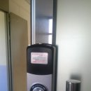 해성중학교 이미지