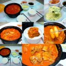 구암동488 | 대전 월평동 맛집 수원갈비찜 묵은지갈비찜 배달함