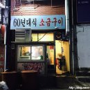 올리비아로렌(사상점) 네이버블로그