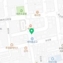 디에떼배방점