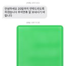 출판편집자 취업(2)-임원면접