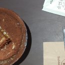 설빙(주안역점) 티스토리
