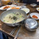 신월동큰집 이미지