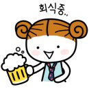 일층집부대찌개 이미지