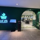 솔벗약국 이미지