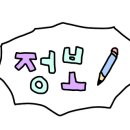 신안골드리치 이미지