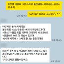 비키니 아일랜드(BIKINI ISLAND) 이미지