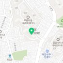 아소비푸른마을