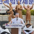 아산시, ‘제1회 선장역사문화제’ 개최 이미지