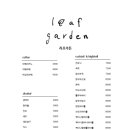 교동여자 이미지