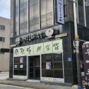 영등동-62 이미지