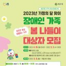 배곧1동 행정복지센터 이미지