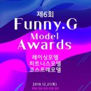 funny G Daum카페