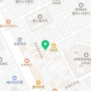 방배로26길 16 이미지