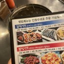 달빛조개 이미지